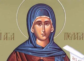 Εορτή της Οσίας Πελαγίας