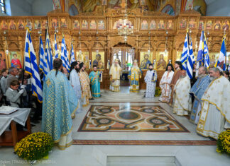 Δοξολογία και Συλλείτουργο για τα Ελευθέρια της Ναούσας