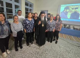Προβολή ταινίας «Επίσκοπος Ωλένης Φιλάρετος» στην Ξυλοκέρα Ηλείας