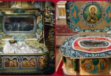 Τα Ιερά Λείψανα του Αγίου Ανδρέα που φυλάσσονται στο Άγιο Όρος