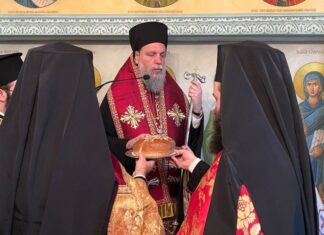 Μεγαλοπρεπής εορτασμός του Αγίου Νεκταρίου στην Ι.Μ. Νέας Ιωνίας