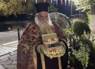 Υποδοχή του Ιερού Λειψάνου του Αγίου Γεωργίου στον Πύργο Τρικάλων