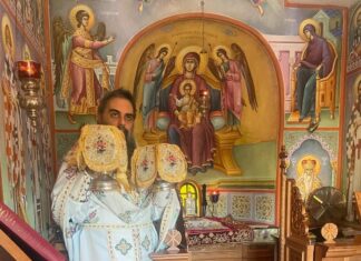 Λευκάδα: Θεία Λειτουργία στη μνήμη του Αγίου Στυλιανού στο Μητροπολιτικό Παρεκκλήσιο Αγίου Ευτυχίου