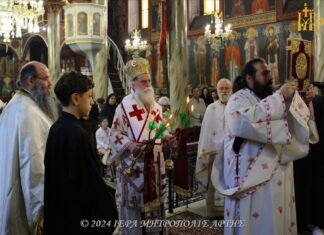 Άρτης Καλλίνικος: «Πλούσιος είναι όποιος επενδύει στην Ουράνια Πόλη»