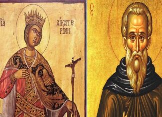 Αγία Αικατερίνη και Άγιος Στυλιανός: Γιατί γιορτάζουν σήμερα και αύριο