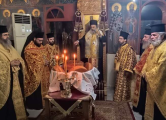 Η εορτή του Αγίου Μηνά στη Μητρόπολη Θεσσαλιώτιδος