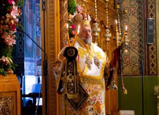 Η Καλαμάτα τίμησε τους Ταξιάρχες