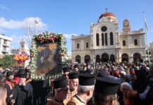 Το Ηράκλειο τίμησε τον Πολιούχο του, Άγιο Μηνά