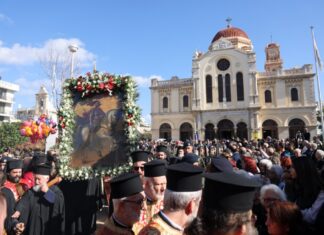 Το Ηράκλειο τίμησε τον Πολιούχο του, Άγιο Μηνά