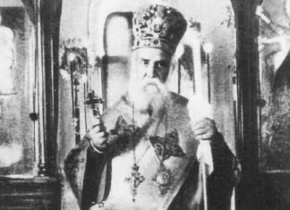 Ο Άγιος Νεκτάριος είναι ο Προστάτης των γυμναστών (Πνευματικής και σωματικής άσκησης)