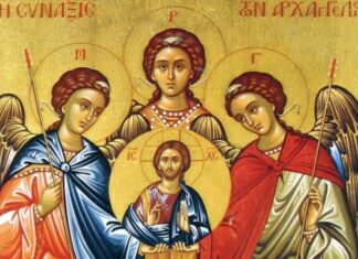 Εορτή των Αρχαγγέλων Μιχαήλ και Γαβριήλ