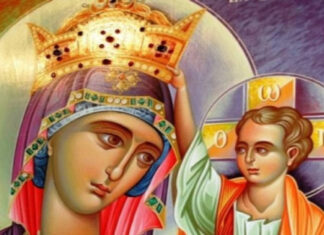 Τι θα πάθω στη ζωή μου αν κάνω…