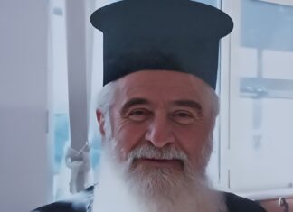Έσβησε ένας πνευματικός φάρος: Εκοιμήθη ο π. Χαράλαμπος Τοπαλίδης