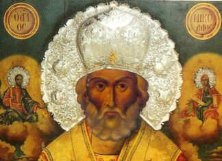 ΣΥΓΚΛΟΝΙΣΤΙΚΟ! Άγιος Νικόλαος: Πώς ήρθε στο μοναστήρι του Τρικόρφου