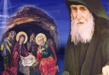 Το Θαύμα του Αγίου Παϊσίου τα Χριστούγεννα