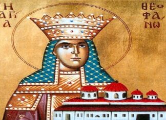 Εορτή της Αγίας Θεοφανούς της Θαυματουργού