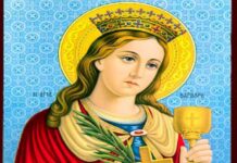 Τι συμβολίζει το ποτήρι που κρατάει η Αγία Βαρβάρα