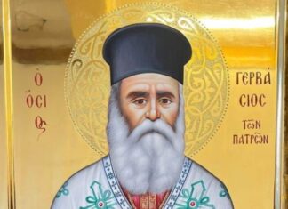 Η Τιμία Κάρα του Οσίου Γερβασίου Παρασκευόπουλου στον Μητροπολιτικό Ναό του Βόλου