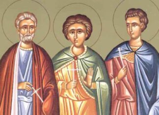 Εορτή του Αγίου Μηνά του Καλλικέλαδου και των συν αυτώ Μαρτυρησάντων