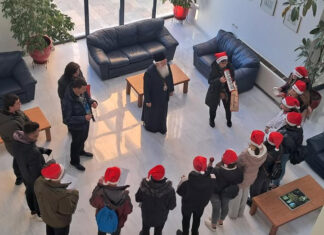 Τα Χριστουγεννιάτικα κάλαντα άκουσε ο Μητροπολίτη Δημητριάδος