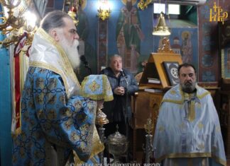 Η εορτή του Τιμίου Προδρόμου στην ενορία Δημαριού Άρτης