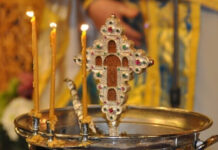 Κάνεις κι εσύ αυτό το μεγάλο λάθος πριν πιεις τον Μεγάλο Αγιασμό;