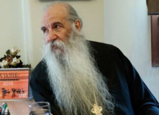 «Όταν πονάτε να το λέτε στον Θεό, όταν έχετε παράπονο, να Του το εκφράζετε, γιατί Θεέ μου, να Του λέτε»