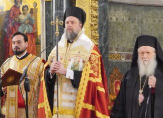 Δοξολογία για το 2025 από τον Μητροπολίτη Θεσσαλονίκης στον Ναό της του Θεού Σοφίας