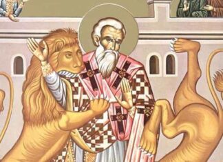 Εορτή της Ανακομιδής των Ιερών Λειψάνων του Αγίου Ιερομάρτυρος Ιγνατίου του Θεοφόρου