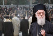 Τίρανα: Σε λαϊκό προσκύνημα το σκήνωμά του Αρχιεπισκόπου Αλβανίας Αναστάσιου – Συγκλονιστικές εικόνες
