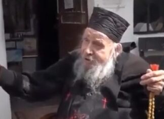 Η ΣΩΤΗΡΙΑ ΕΥΧΗ – Γεροντάκι από το Άγιον Όρος: Κύριε Ιησού Χριστέ ελέησον με