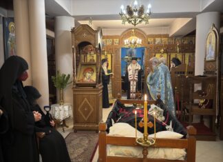 Η Εξόδιος Ακολουθία μακαριστής μοναχής Ισιδώρας – ΚΑΛΟ ΠΑΡΑΔΕΙΣΟ