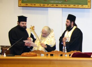 Ευλογία Βασιλόπιτας στη σχολή ξυλογλυπτικής της Ι.Μ.Εδέσσης από τον Μητροπολίτη Ιωήλ