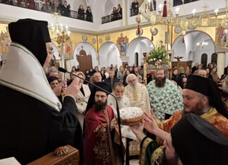 Λαμπρή εορτή του Οσίου Ιωάννου του Καλυβίτου στο Βαθύ – Αυλίδος