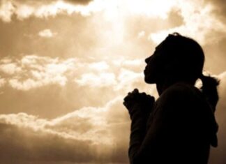 Μοναδική προσευχή για το άγχος