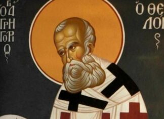 Άγιος Γρηγόριος ο Θεολόγος: Το ελληνικό χωριό που σημαδεύτηκε από την παρουσία του