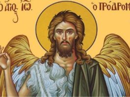 Ποιος ήταν ο «Γέροντας» του Τιμίου Προδρόμου στην έρημο του Ιορδάνου;