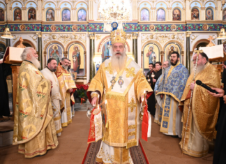 Φως και Ευλογία στην Τρίπολη: Η Θεία Λειτουργία και ο Νέος Εφημέριος