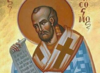 Όπου κι αν είσαι, να Προσεύχεσαι