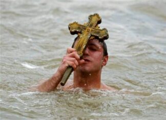 Τα Θεοφάνεια λύνονται όλα τα μάγια και για 40 ημέρες…