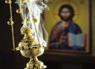 Αν κάποιος μας ρωτήσει γιατί θυμιάζουμε, ξέρουμε να απαντήσουμε;