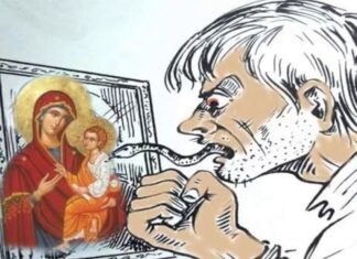 Τι να κάνω όταν ο σύζυγός μου βλαστημάει τα Θεία;