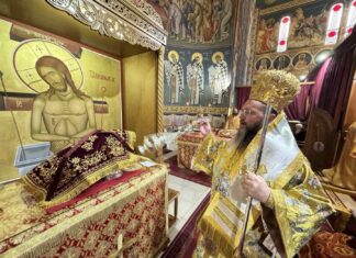 Πανηγυρική Θεία Λειτουργία στο Κιλκίς προς τιμήν του Αγίου Πολυκάρπου