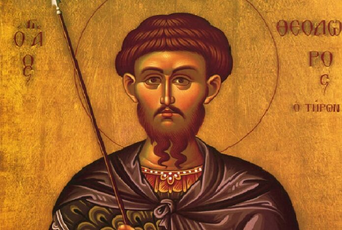 Agios_Theodoros_Tiron
