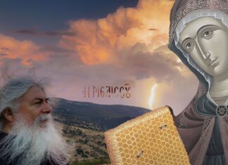 Η Παναγία η Μελισσού: Αυτό είναι το «Θαυματουργό» δώρο της Ελλάδας στην Παναγία των Παρισίων