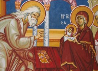 Τι είναι η Υπαπαντή του Χριστού; – Τι γιορτάζουμε;