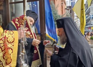 Η Υποδοχή των Αχράντων Παθών του Κυρίου από τον Μητροπολίτη Εδέσσης