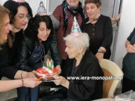 100 χρόνια ζωής! Η γιαγιά Θεοδώρα γιόρτασε έναν αιώνα με μια συγκινητική έκπληξη!