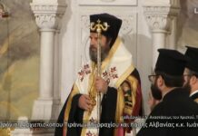 Σε ζωντανή μετάδοση η ενθρόνιση του νέου Αρχιεπισκόπου Αλβανίας Ιωάννη