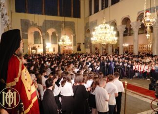 Θεσσαλονίκη: 400 παιδιά έψαλαν τους Χαιρετισμούς της Θεοτόκου παρουσία του Μητροπολίτη (ΒΙΝΤΕΟ)